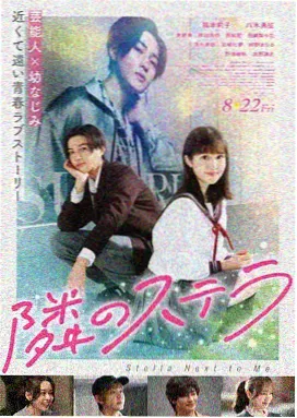 经典港产鬼片《古宅惊魂》海报